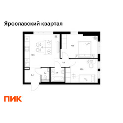 Планировка двухкомнатной(квартира) площадью 49.3 квадратных метров в ЖК “Ярославский квартал”