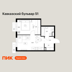 Планировка однокомнатной(квартира) площадью 36.1 квадратных метров в ЖК “ЖК Кавказский бульвар 51”