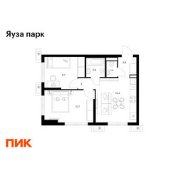Планировка двухкомнатной(квартира) площадью 45.9 квадратных метров в ЖК “ЖК Яуза Парк (Мытищи)”