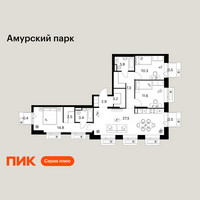 Планировка трехкомнатной(квартира) площадью 88.7 квадратных метров в “ЖК Амурский парк”