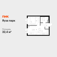 Планировка однокомнатной(квартира) площадью 32.4 квадратных метров в “ЖК Яуза Парк (Мытищи)”