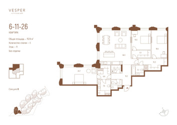 Планировка трехкомнатной(квартира) площадью 157.8 квадратных метров в ЖК “ЖК Квартал Vesper Кутузовский (Веспер)”