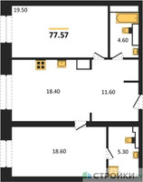 Планировка двухкомнатной(квартира) площадью 77.57 квадратных метров в “ЖК Republic (Репаблик)”