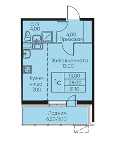 Планировка апартаментов, ID 538394