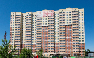 ЖК ЖК 20 Парковая