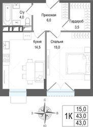 Планировка однокомнатной(квартира) площадью 43 квадратных метров в ЖК “ЖК КИНОКВАРТАЛ”
