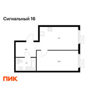 Планировка однокомнатной(квартира) площадью 42.8 квадратных метров в “ЖК Сигнальный 16”