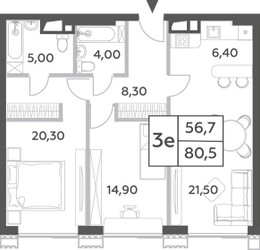 Планировка трехкомнатной(квартира) площадью 80.5 квадратных метров в ЖК “ЖК Will Towers (Вилл Тауэрс)”