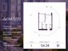Планировка однокомнатной(квартира) площадью 54.38 квадратных метров в “ЖК Дом Дау”