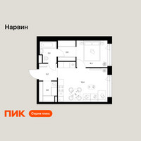 Планировка однокомнатной(квартира) площадью 40.9 квадратных метров в “Нарвин”