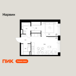 Планировка однокомнатной(квартира) площадью 40.9 квадратных метров в ЖК “Нарвин”