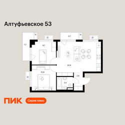 Планировка двухкомнатной(квартира) площадью 53.6 квадратных метров в ЖК “ЖК Алтуфьевское 53”