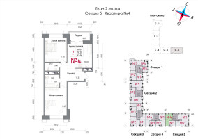 Планировка двухкомнатной(квартира) площадью 81.5 квадратных метров в “ЖК Art (АРТ)”