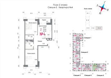 Планировка двухкомнатной(квартира) площадью 81.5 квадратных метров в ЖК “ЖК Art (АРТ)”