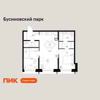 Планировка двухкомнатной(квартира) площадью 63.81 квадратных метров в “ЖК Бусиновский парк”