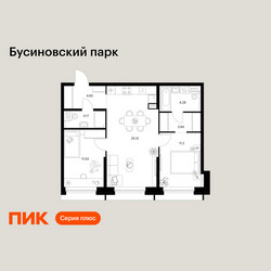 Планировка двухкомнатной(квартира) площадью 63.81 квадратных метров в ЖК “ЖК Бусиновский парк”