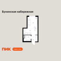 Планировка студии(квартира) площадью 24.2 квадратных метров в “Бунинская набережная”