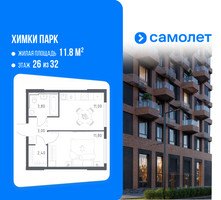 Планировка однокомнатной(квартира) площадью 32 квадратных метров в “ЖК "Химки парк"”