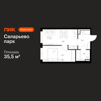 Планировка однокомнатной(квартира) площадью 35.5 квадратных метров в “ЖК Саларьево парк”