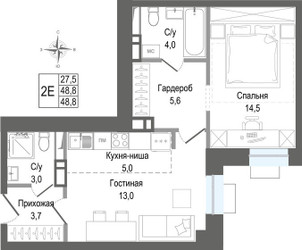 Планировка двухкомнатной(квартира) площадью 48.8 квадратных метров в ЖК “ЖК КИНОКВАРТАЛ”