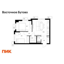 Планировка двухкомнатной(квартира) площадью 46 квадратных метров в ЖК “ЖК Восточное Бутово”