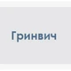 ИСК Гринвич