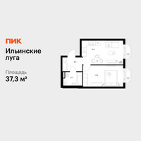 Планировка однокомнатной(квартира) площадью 37.3 квадратных метров в “ЖК Ильинские луга”