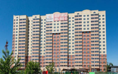 Новостройка ЖК 20 Парковая, квартиры от застройщика