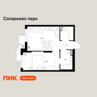 Планировка однокомнатной(квартира) площадью 38.9 квадратных метров в “ЖК Саларьево парк”