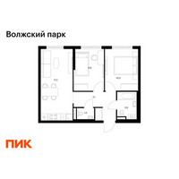 Планировка двухкомнатной(квартира) площадью 49.6 квадратных метров в “ЖК Волжский Парк”