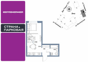 Планировка студии(квартира) площадью 29.88 квадратных метров в “ЖК Страна.Парковая”