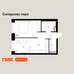 Планировка однокомнатной(квартира) площадью 35.4 квадратных метров в ЖК “ЖК Саларьево парк”