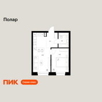 Планировка однокомнатной(квартира) площадью 37.9 квадратных метров в “ЖК Полар”