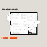 Планировка однокомнатной(квартира) площадью 39.6 квадратных метров в “ЖК Саларьево парк”