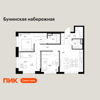 Планировка трехкомнатной(квартира) площадью 69.7 квадратных метров в “Бунинская набережная”