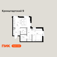 Планировка однокомнатной(квартира) площадью 47.6 квадратных метров в “ЖК Кронштадтский 9”