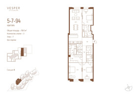 Планировка трехкомнатной(квартира) площадью 158.5 квадратных метров в “ЖК Квартал Веспер Кутузовский”