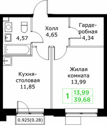 Планировка однокомнатной(квартира) площадью 39.68 квадратных метров в ЖК “ЖК КИТ 2”