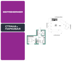 Планировка двухкомнатной(квартира) площадью 37.7 квадратных метров в “ЖК Страна.Парковая”