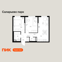 Планировка двухкомнатной(квартира) площадью 52.2 квадратных метров в “ЖК Саларьево парк”