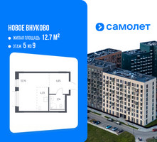 Планировка студии(квартира) площадью 25.92 квадратных метров в “ЖК Новое Внуково”