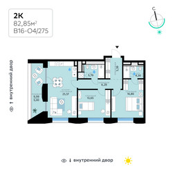Планировка двухкомнатной(квартира) площадью 82.85 квадратных метров в ЖК “СберСити в Рублево-Архангельском”