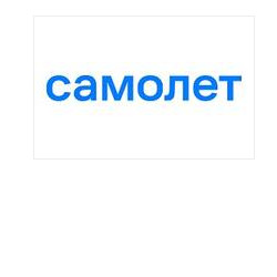 Группа "Самолет"