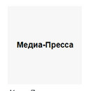Застройщик ИД Медиа-Пресса, OOO