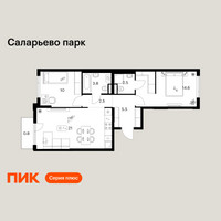 Планировка двухкомнатной(квартира) площадью 60.7 квадратных метров в “ЖК Саларьево парк”