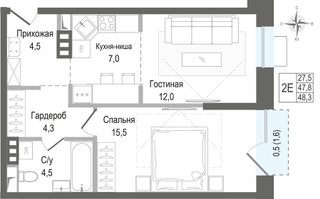 Планировка двухкомнатной(квартира) площадью 47.8 квадратных метров в “ЖК КИНОКВАРТАЛ”