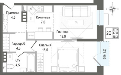 Планировка двухкомнатной(квартира) площадью 47.8 квадратных метров в ЖК “ЖК КИНОКВАРТАЛ”