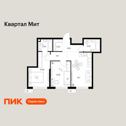 Планировка двухкомнатной(квартира) площадью 56.08 квадратных метров в ЖК “Квартал Мит”