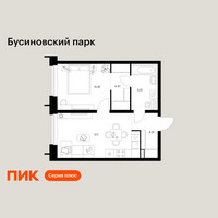 Планировка однокомнатной(квартира) площадью 43.69 квадратных метров в “ЖК Бусиновский парк”