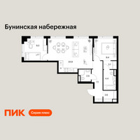 Планировка двухкомнатной(квартира) площадью 62.2 квадратных метров в “Бунинская набережная”